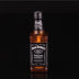Whiskey Bottle Lighter