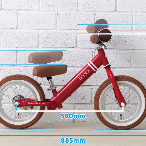 iimo 12" Balance Bike (Kick Bike)